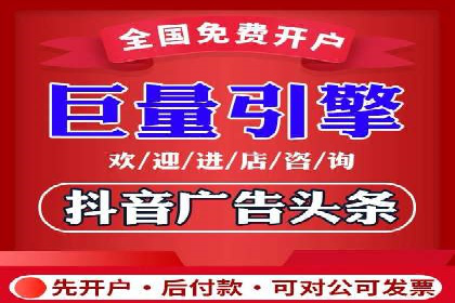 SEM托管代运营助力品牌广告投放